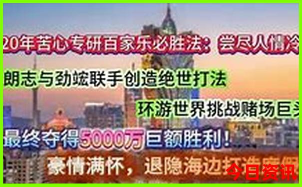 福冈必去十大景点