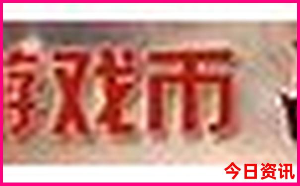 适合8岁孩子旅游的地方有哪些
