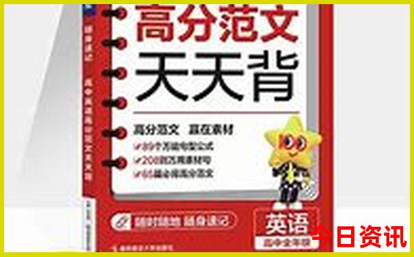 暑假走哪里去玩最合适