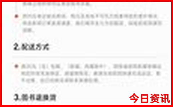 恩施三日游必去的几个地方